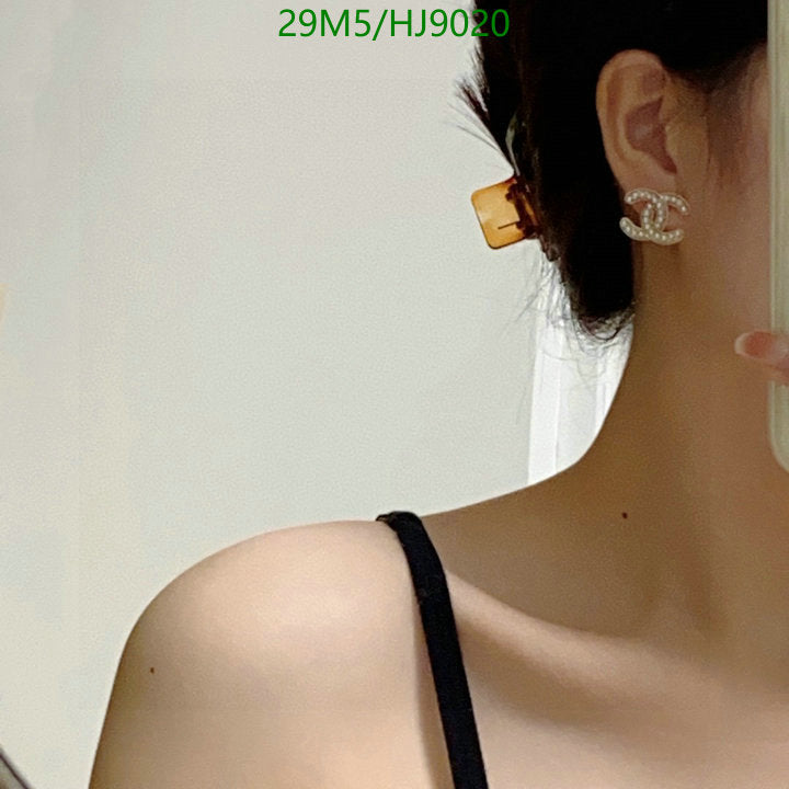 SAMC - CHL Jewelry Earrings - 153