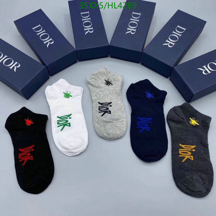 SAMC - DOR Socks - 074