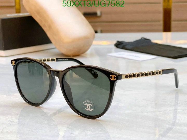 SAMC - CHL Glasses - 210