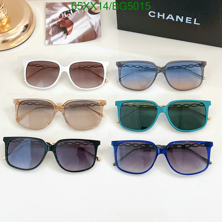 SAMC - CHL Glasses - 099
