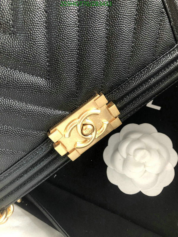 SAMC - CHL Bags - 510