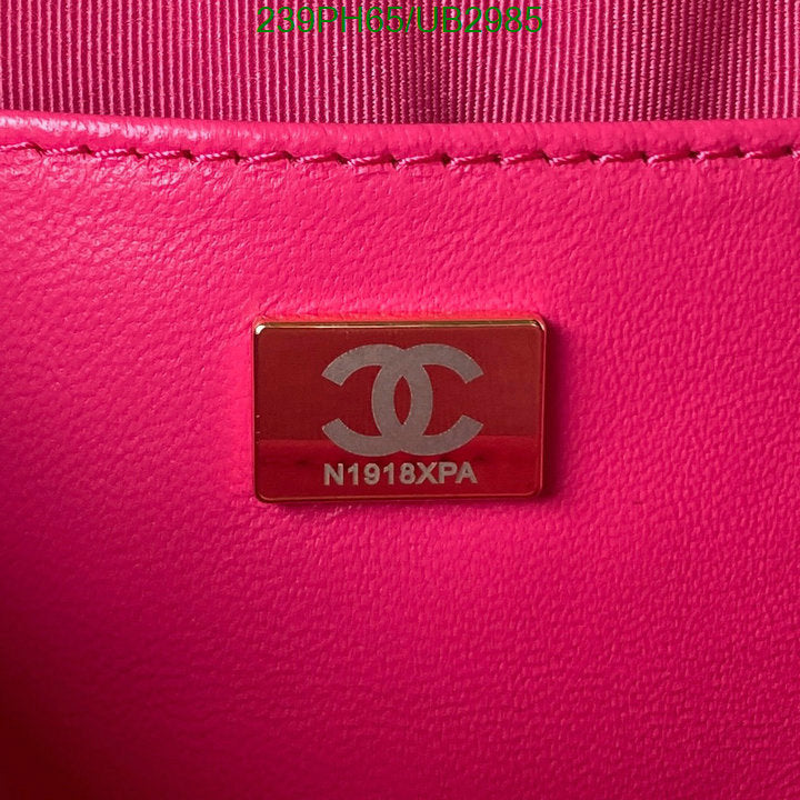 SAMC - CHL Bags - 357