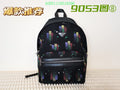 Satchel Bags - PDA Bags - 4368