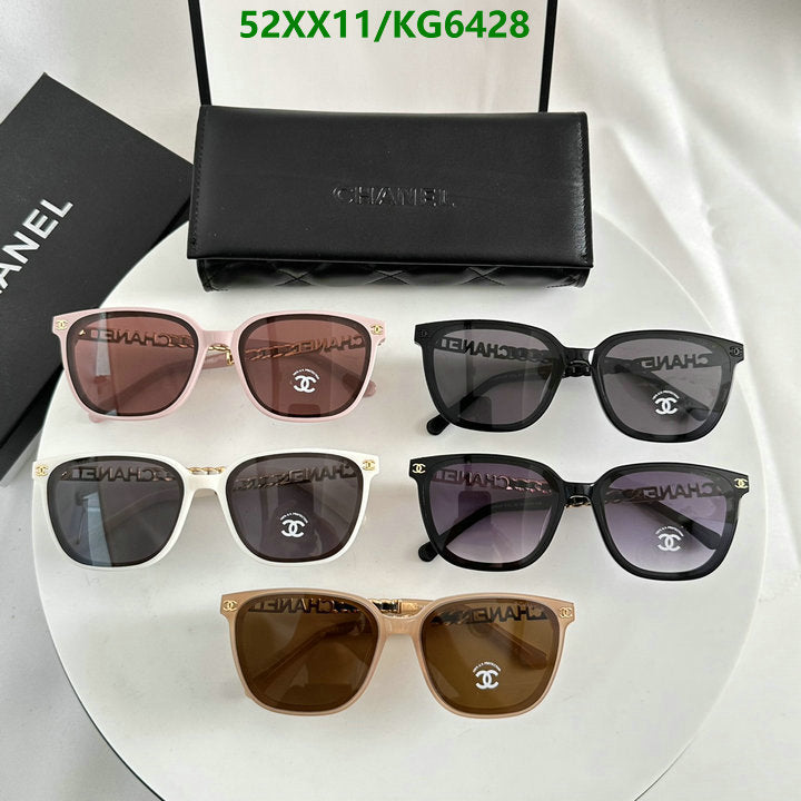 SAMC - CHL Glasses - 012