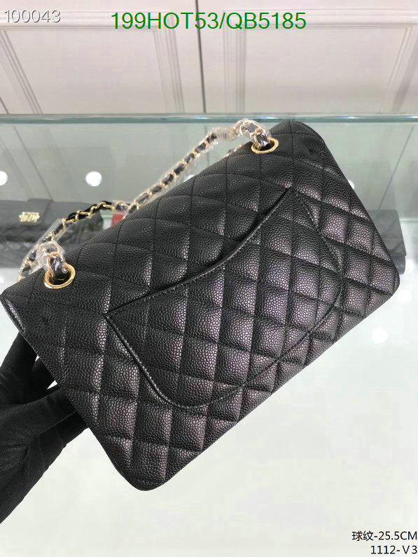 SAMC - CHL Bags - 565