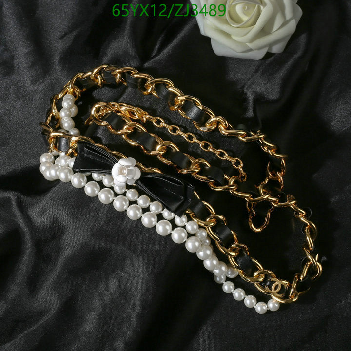 SAMC - CHL Jewelry - 1085