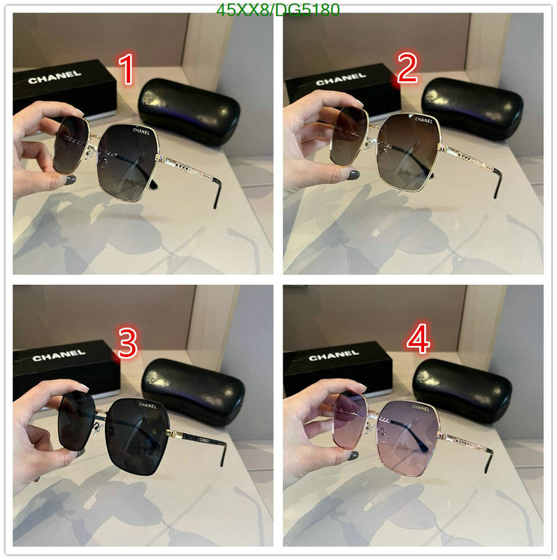 SAMC - CHL Glasses - 055