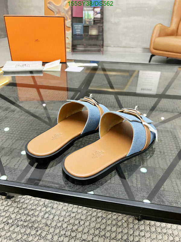SAMC - HMS Men Shoes - 588