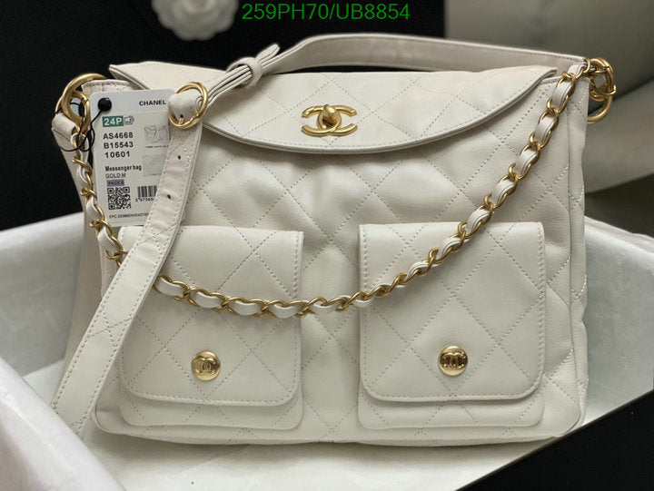 SAMC - CHL Bags - 268