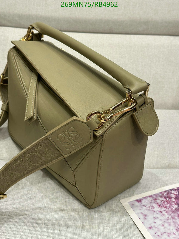 SAMC - LWO Bags - 045