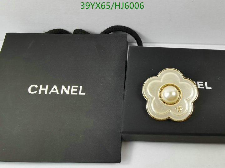 SAMC - CHL Jewelry Brooch - 072
