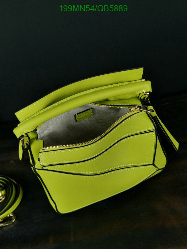 SAMC - LWO Bags - 201