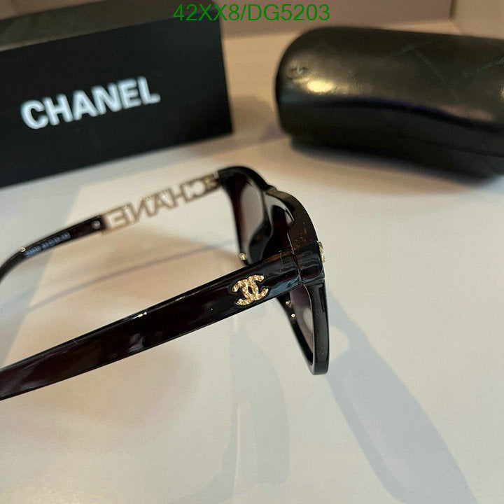 SAMC - CHL Glasses - 044