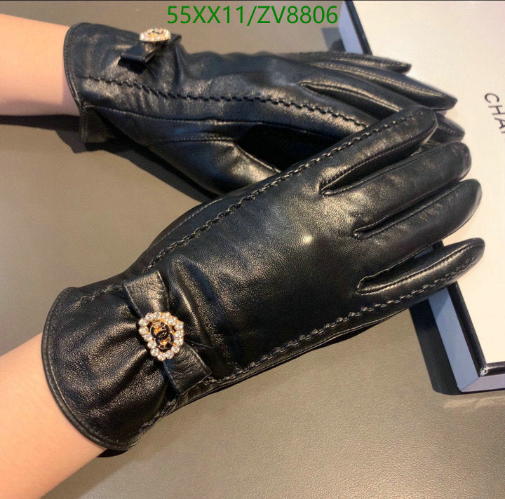 SAMC - CHL Gloves - 185