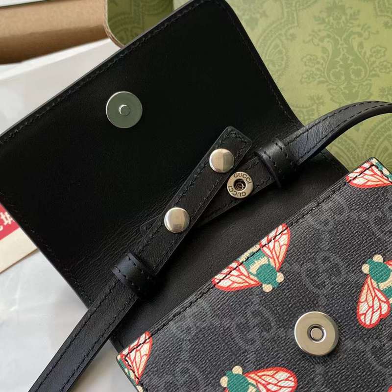 GUI2 Bags - Luxurious Bags  662