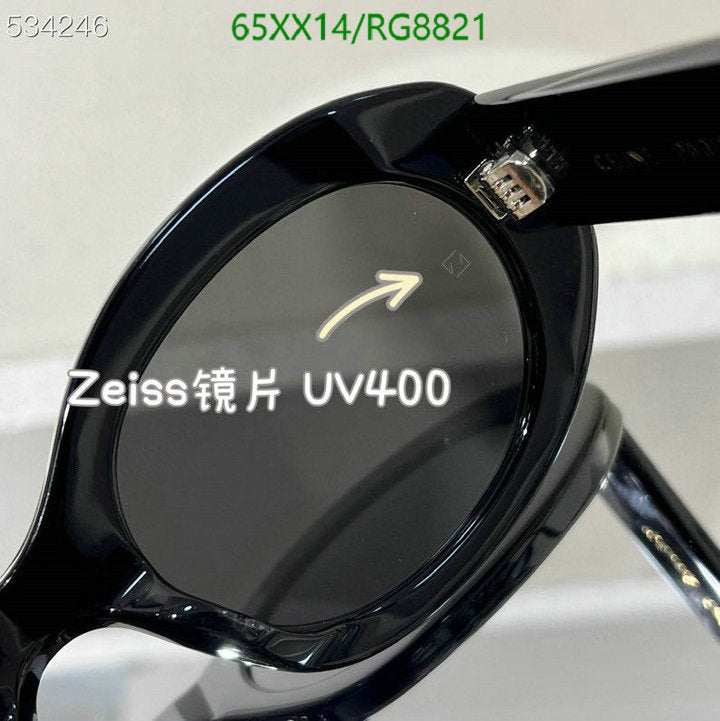 SAMC - COL Glasses - 093