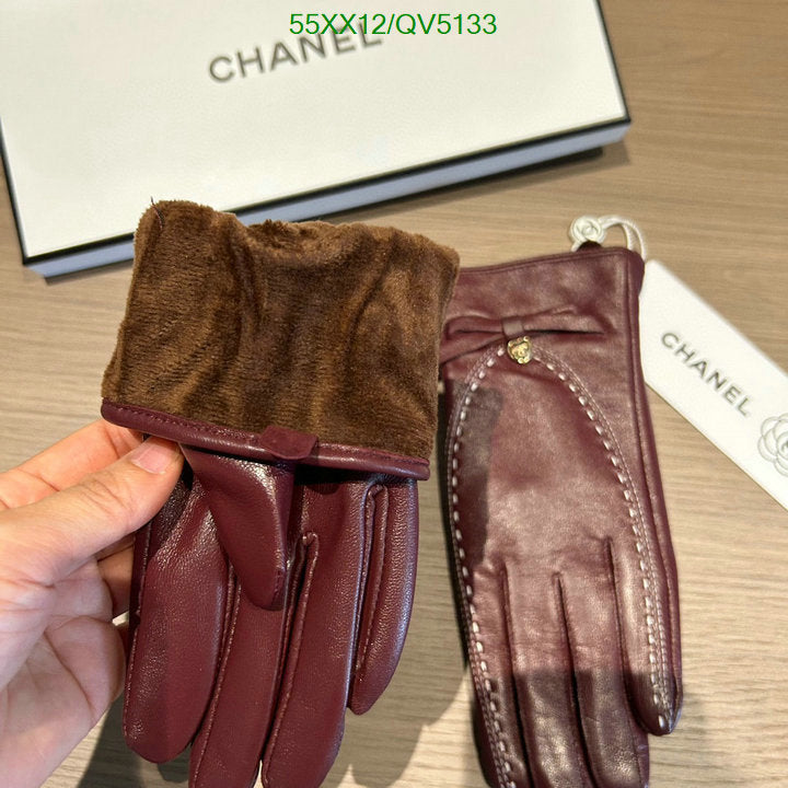 SAMC - CHL Gloves - 097