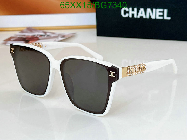 SAMC - CHL Glasses - 076