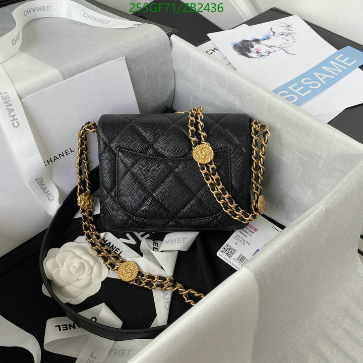 SAMC - CHL Bags - 591