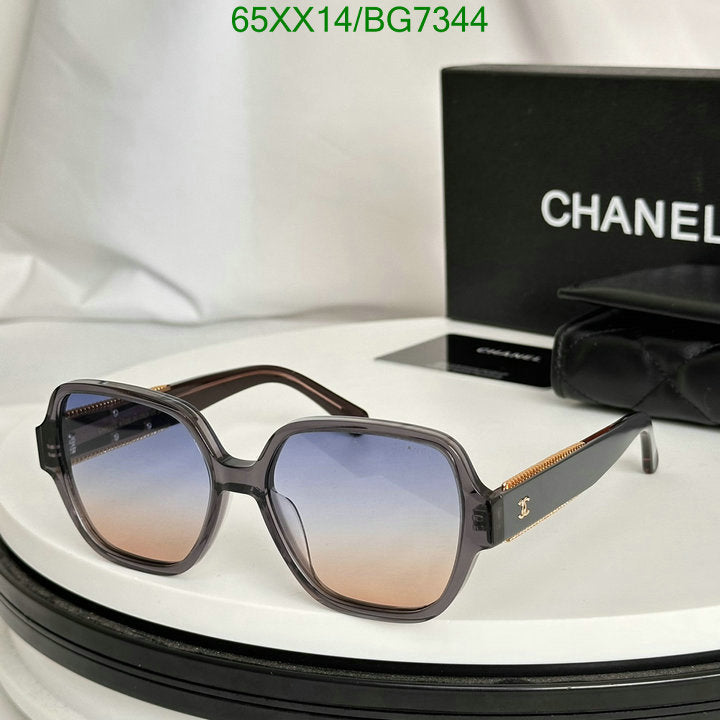 SAMC - CHL Glasses - 075