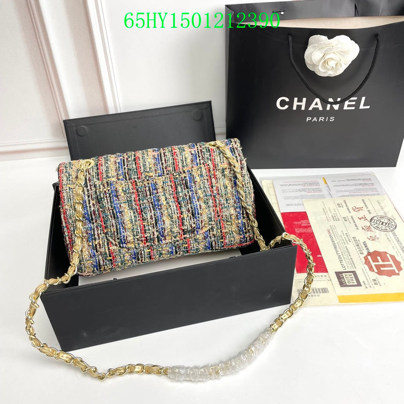 Glami - CHL Bags - 1711
