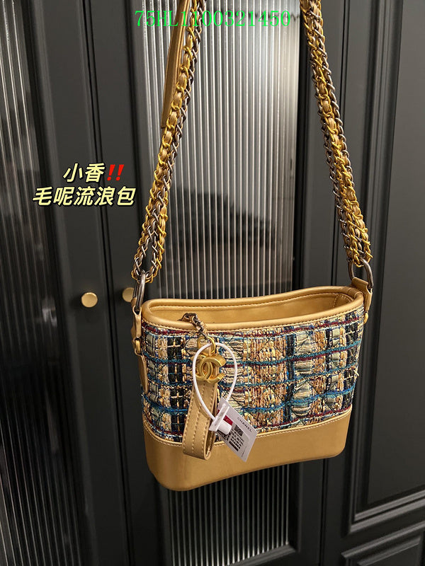 Glami - CHL Bags - 1269