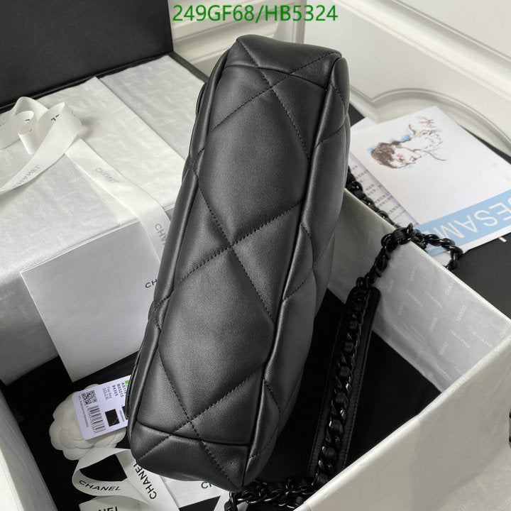 SAMC - CHL Bags - 175