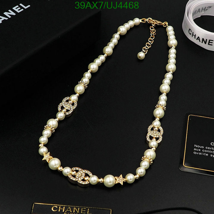 SAMC - CHL Jewelry Necklace - 099