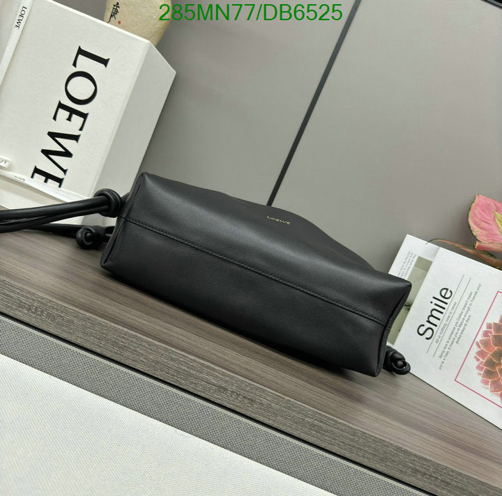 SAMC - LWO Bags - 030