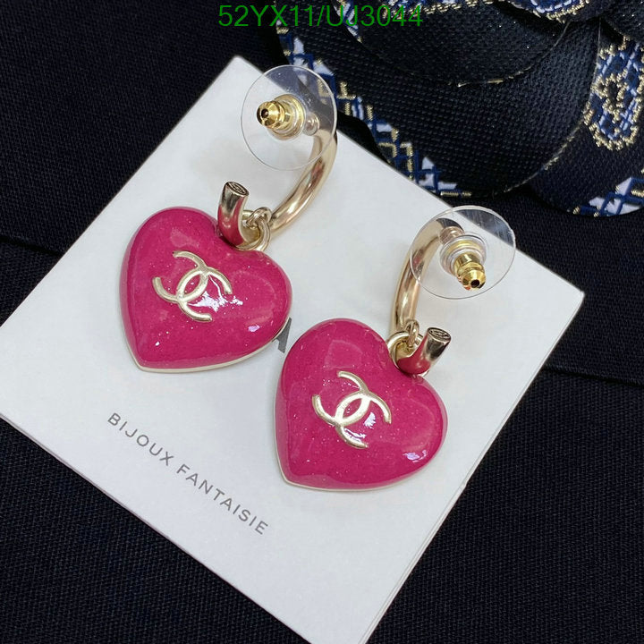 SAMC - CHL Jewelry - 809