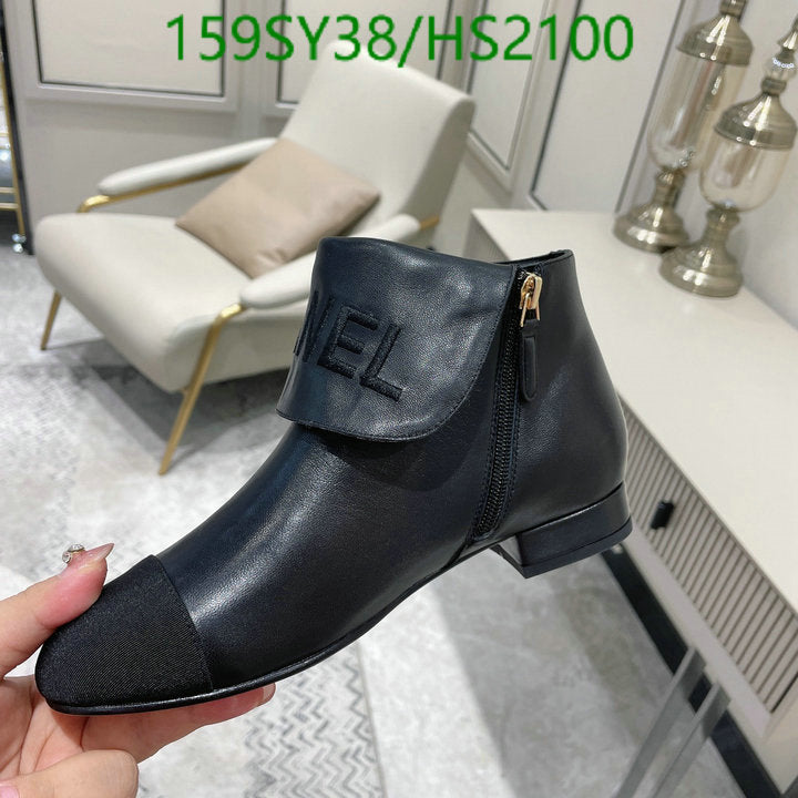SAMC - CHL Women Boots - 014