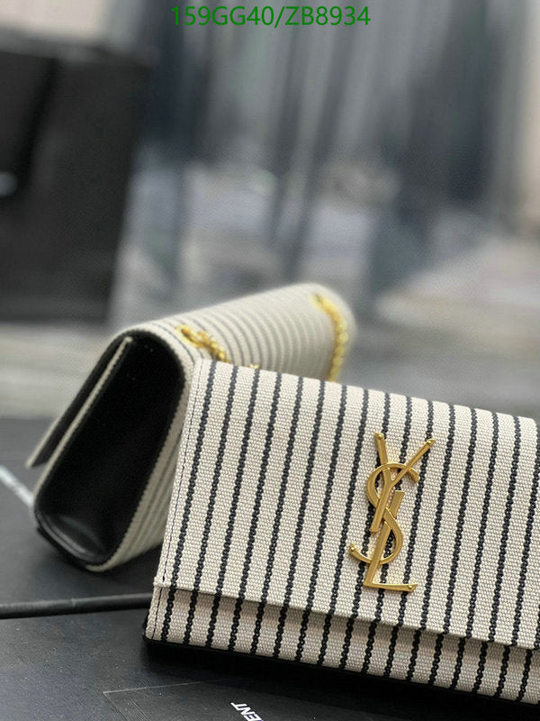SAMC - YLS Bags - 228