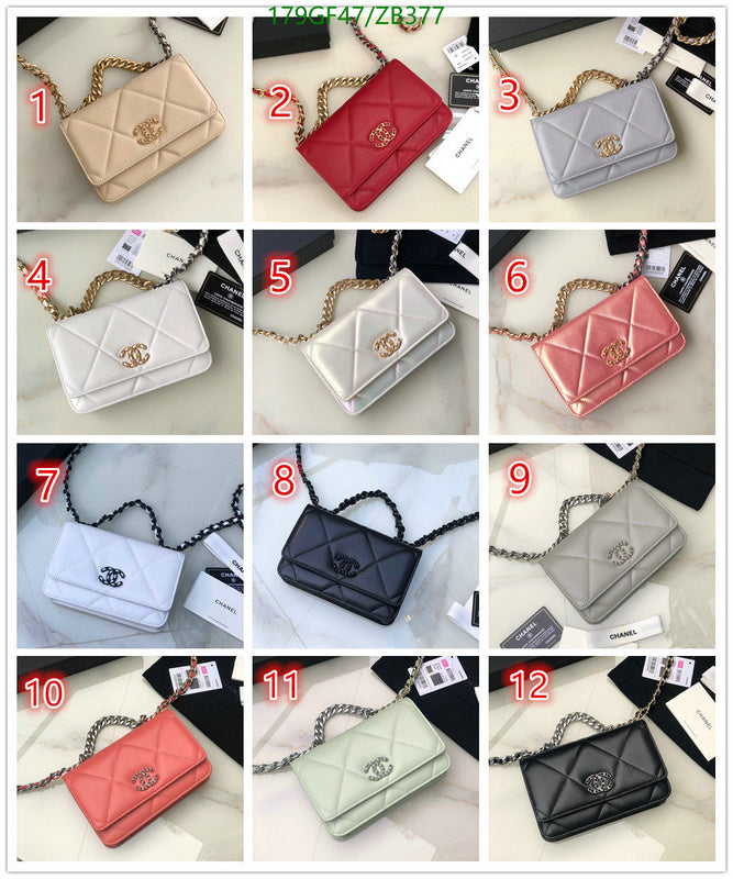 SAMC - CHL Bags - 716