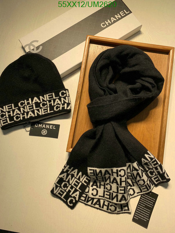 SAMC - CHL Scarves - 421