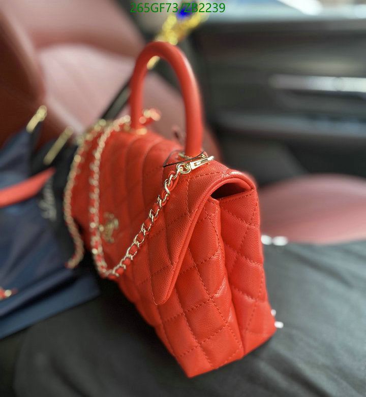 SAMC - CHL Bags - 715