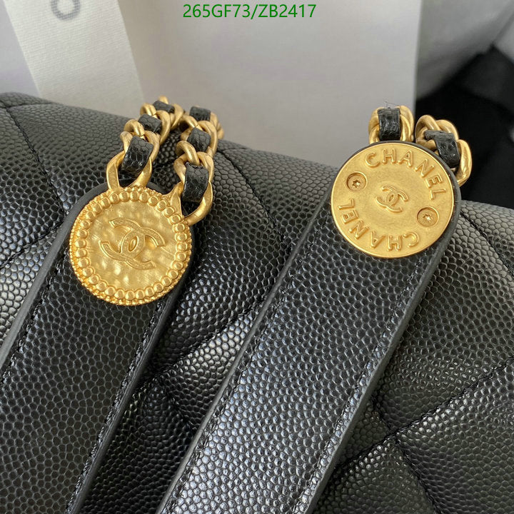 SAMC - CHL Bags - 607