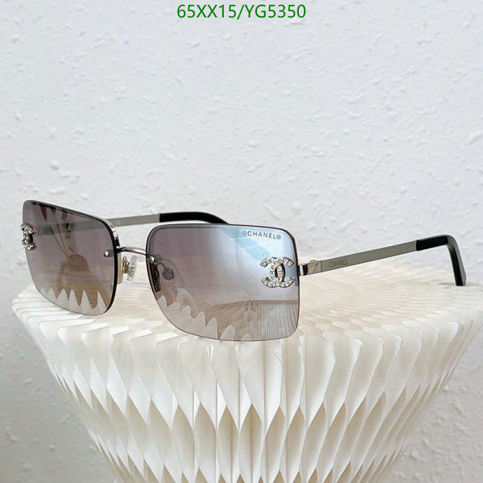 SAMC - CHL Glasses - 490
