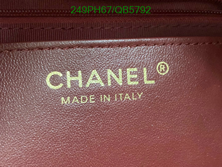 SAMC - CHL Bags - 581