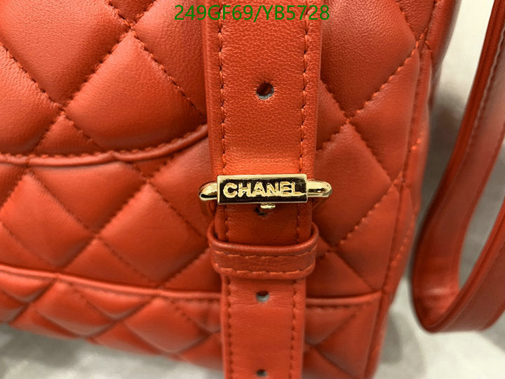 SAMC - CHL Bags - 867