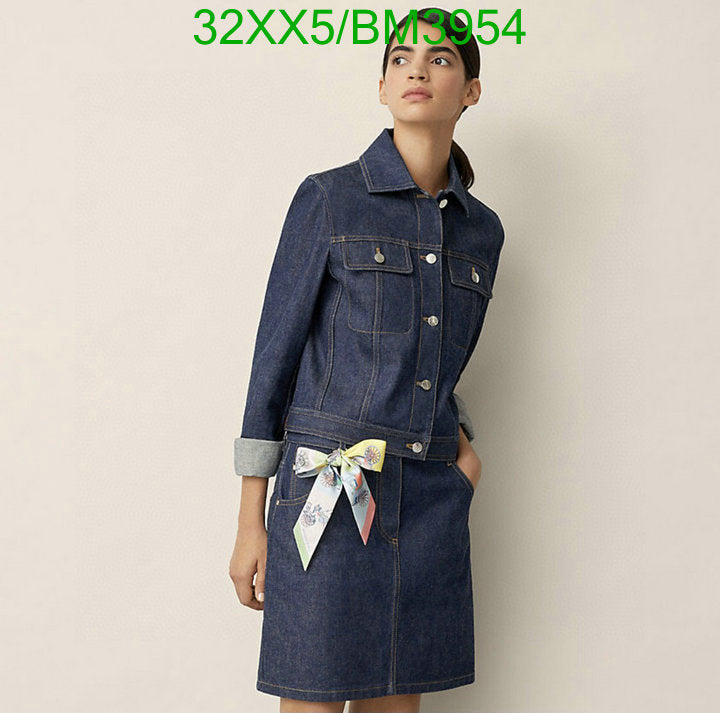 SAMC - HMS Scarves - 232