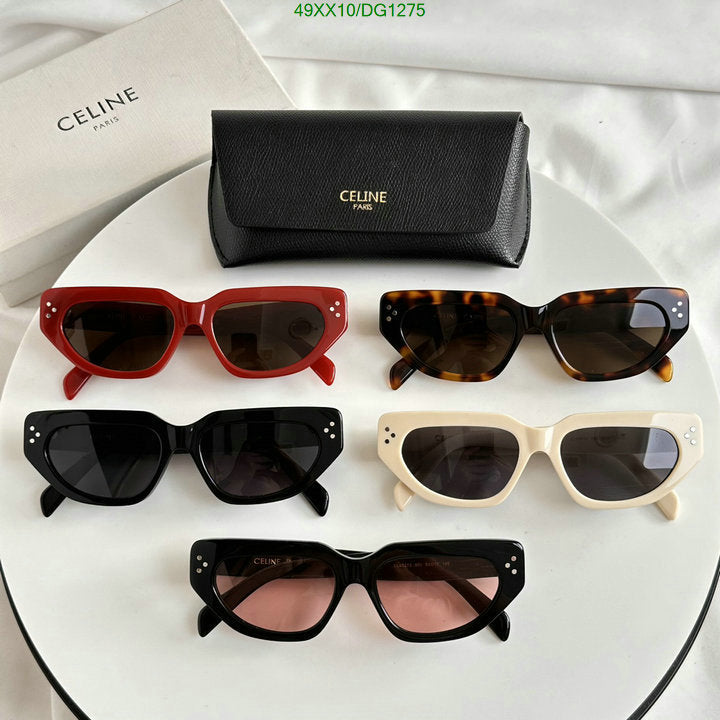 SAMC - COL Glasses - 045