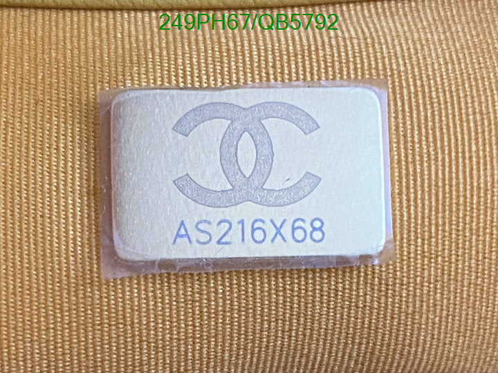 SAMC - CHL Bags - 581