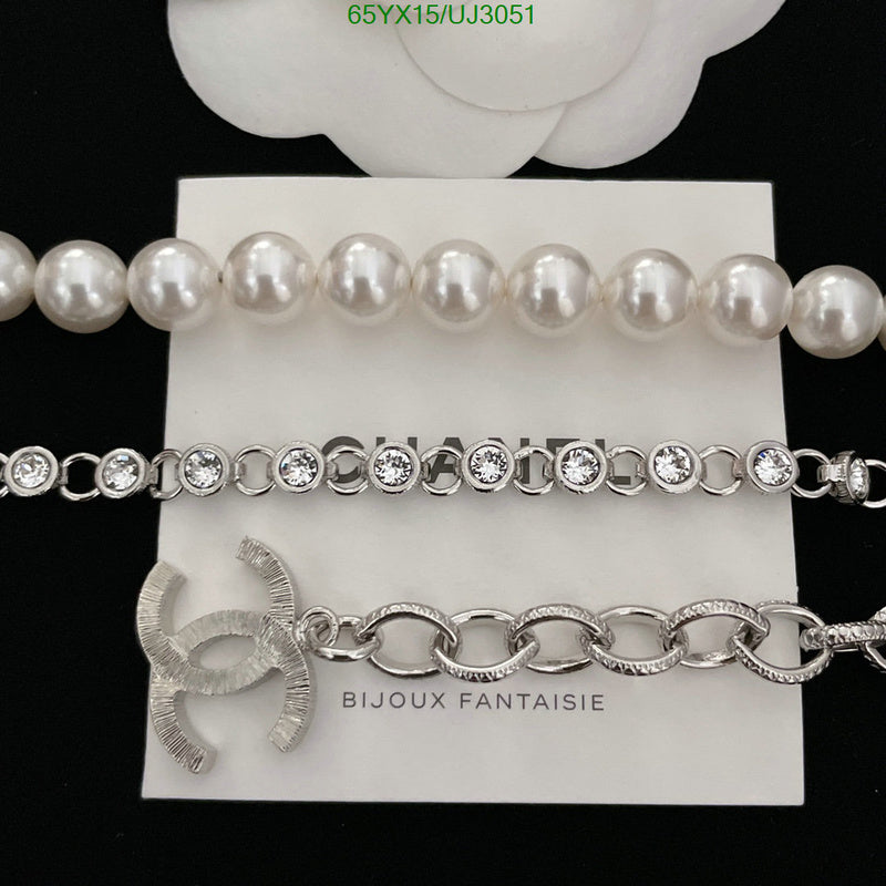 SAMC - CHL Jewelry Necklace - 199