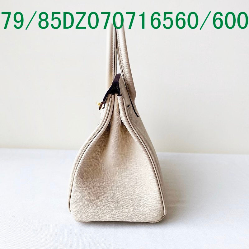 Glami - HMS Bags - 1451