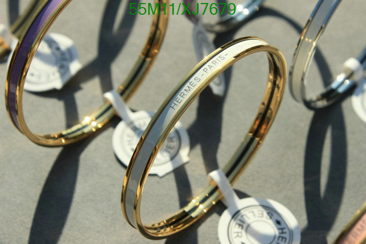 SAMC - HMS Jewelry - 072