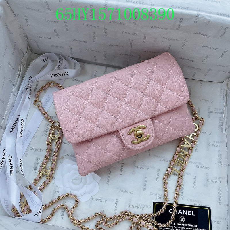 Glami - CHL Bags - 2163