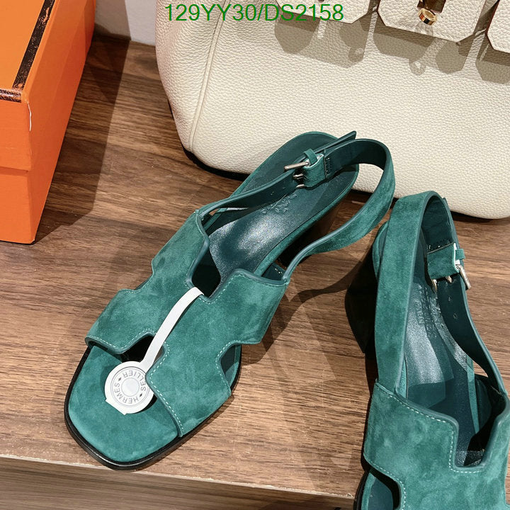 SAMC - HMS Women Shoes - 082