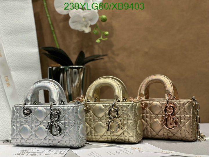 SAMCC - DOR Bags - 1529