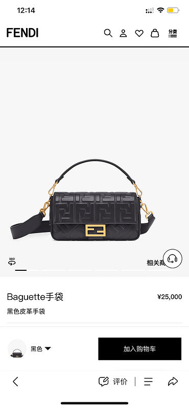 Glami - GlamiE Bags - 350