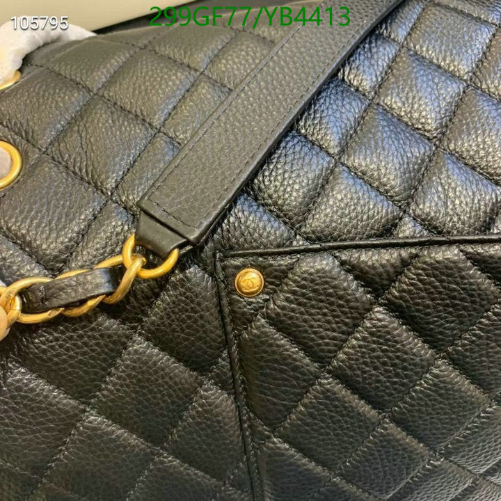 SAMC - CHL Bags - 946